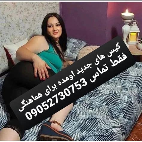 خاطرات سکسی خفن|داستان سکس خشن